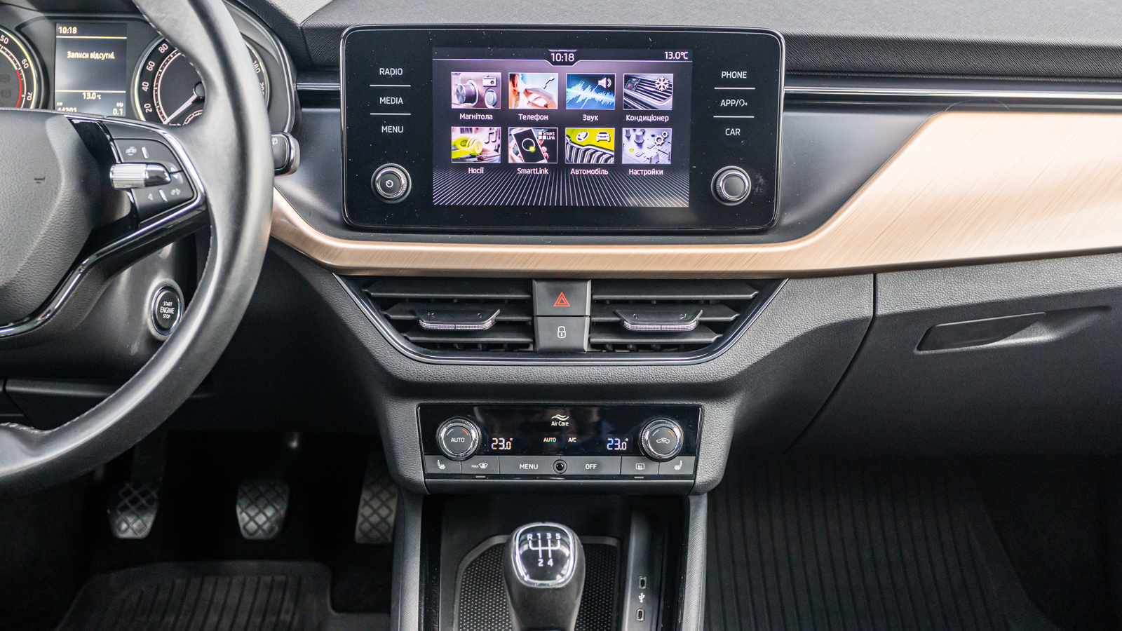 Інші авто SKODA Kamiq 2022 року з пробігом 44197 км, Універсал, Тойота Центр Дніпро "Алмаз Мотор" на Запорізькому шосе, м.Дніпро - 815000 ГРН | Фото № 16