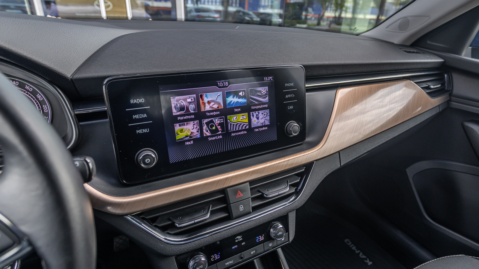 Інші авто SKODA Kamiq 2022 року з пробігом 44197 км, Універсал, Тойота Центр Дніпро "Алмаз Мотор" на Запорізькому шосе, м.Дніпро - 815000 ГРН | Фото № 18