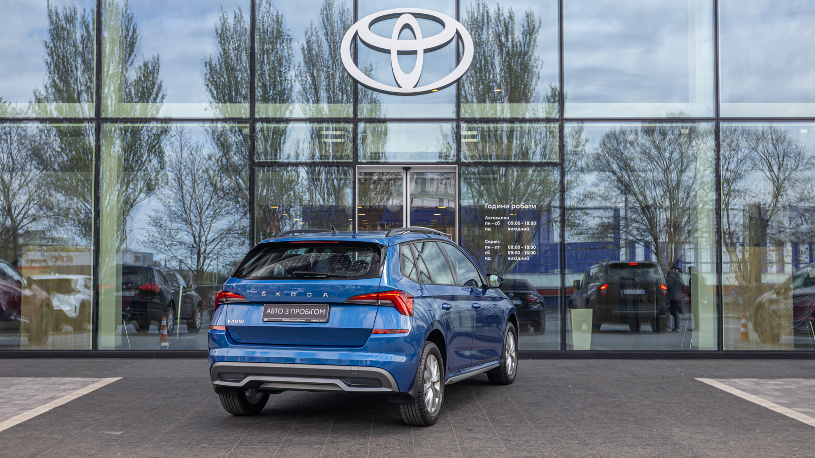 Інші авто SKODA Kamiq 2022 року з пробігом 44197 км, Універсал, Тойота Центр Дніпро "Алмаз Мотор" на Запорізькому шосе, м.Дніпро - 815000 ГРН | Фото № 21