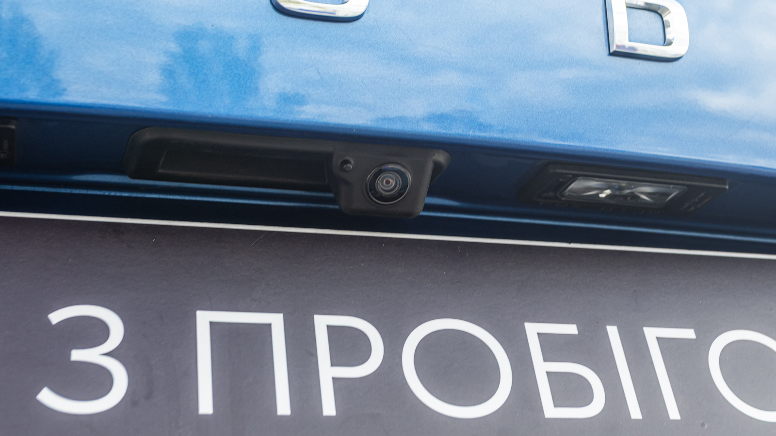 Інші авто SKODA Kamiq 2022 року з пробігом 44197 км, Універсал, Тойота Центр Дніпро "Алмаз Мотор" на Запорізькому шосе, м.Дніпро - 815000 ГРН | Фото № 32