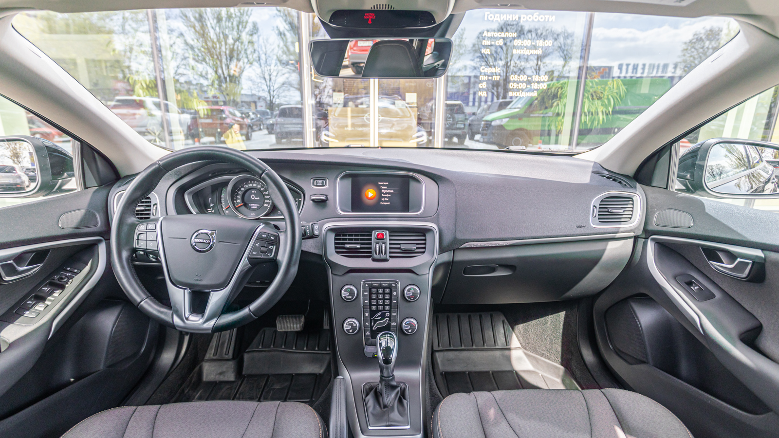 Інші авто VOLVO V40 2017 року з пробігом 118745 км, Хетчбек, Тойота Центр Дніпро "Алмаз Мотор" на Запорізькому шосе, м.Дніпро - 815000 ГРН | Фото № 8