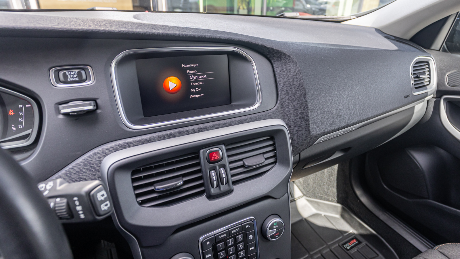 Інші авто VOLVO V40 2017 року з пробігом 118745 км, Хетчбек, Тойота Центр Дніпро "Алмаз Мотор" на Запорізькому шосе, м.Дніпро - 815000 ГРН | Фото № 17