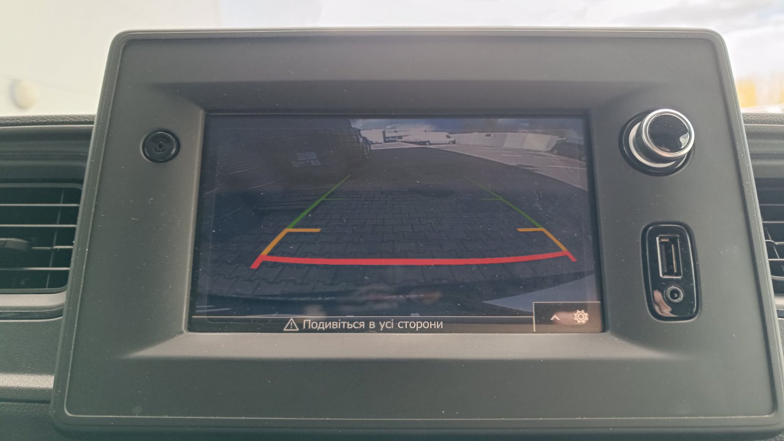 Інші авто RENAULT Master 2023 року з пробігом 29434 км, Універсал, Тойота Центр Київ «ВІДІ Аеропорт», м.Київ - 1400000 ГРН | Фото № 13