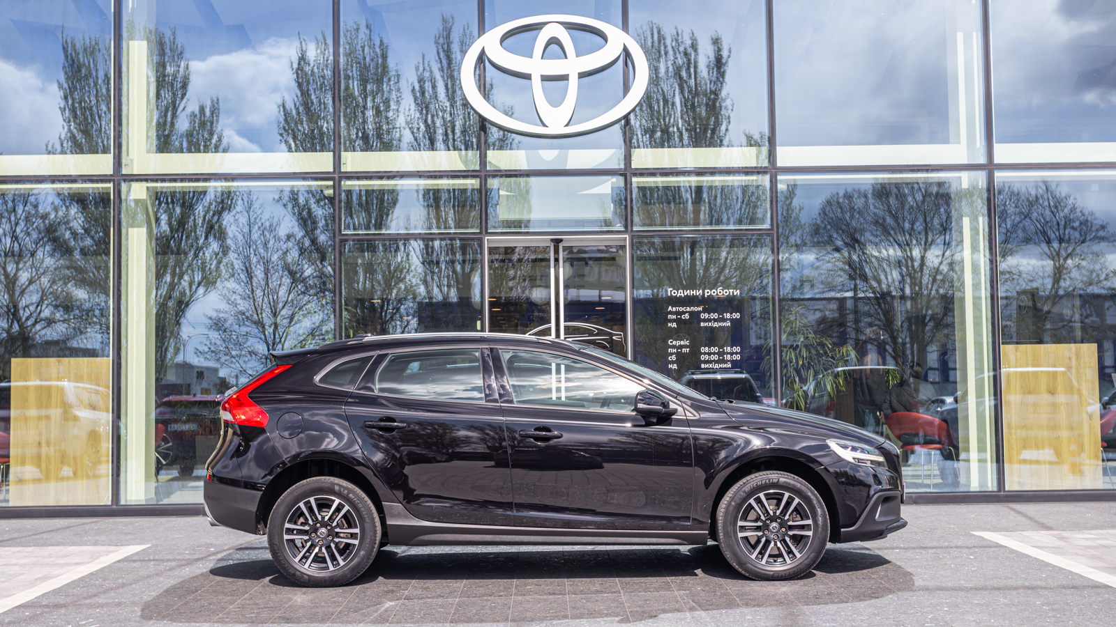 Інші авто VOLVO V40 2017 року з пробігом 118745 км, Хетчбек, Тойота Центр Дніпро "Алмаз Мотор" на Запорізькому шосе, м.Дніпро - 815000 ГРН | Фото № 19