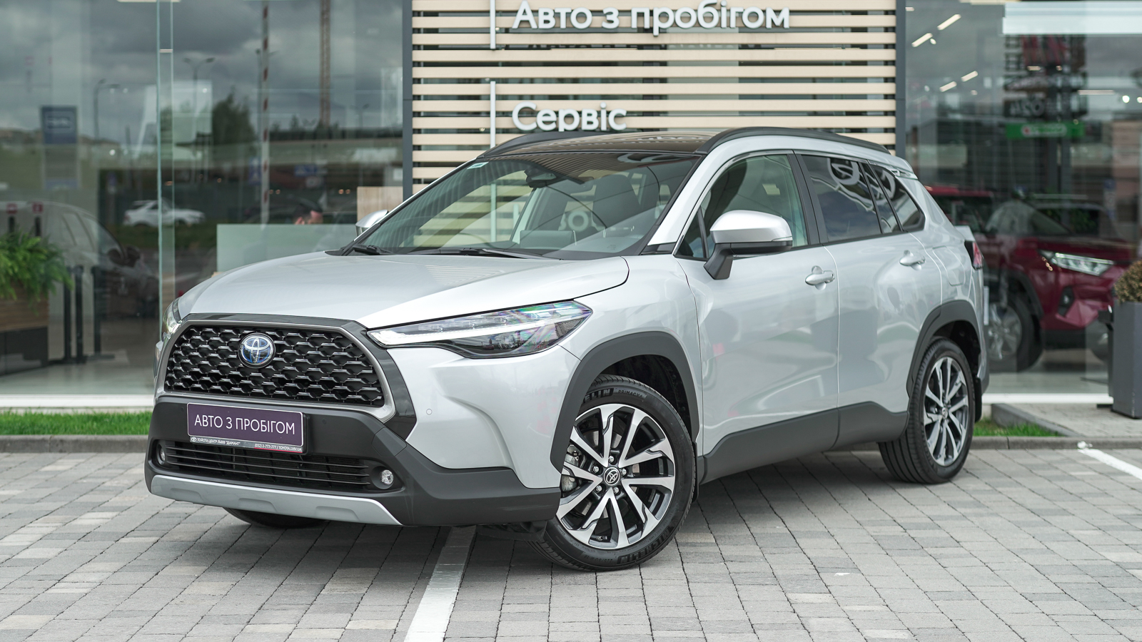 Toyota COROLLA CROSS 2023 року з пробігом 26107 км, Універсал, Тойота Центр Львів "Діамант", м.Львів - 1587600 ГРН | Фото № 1