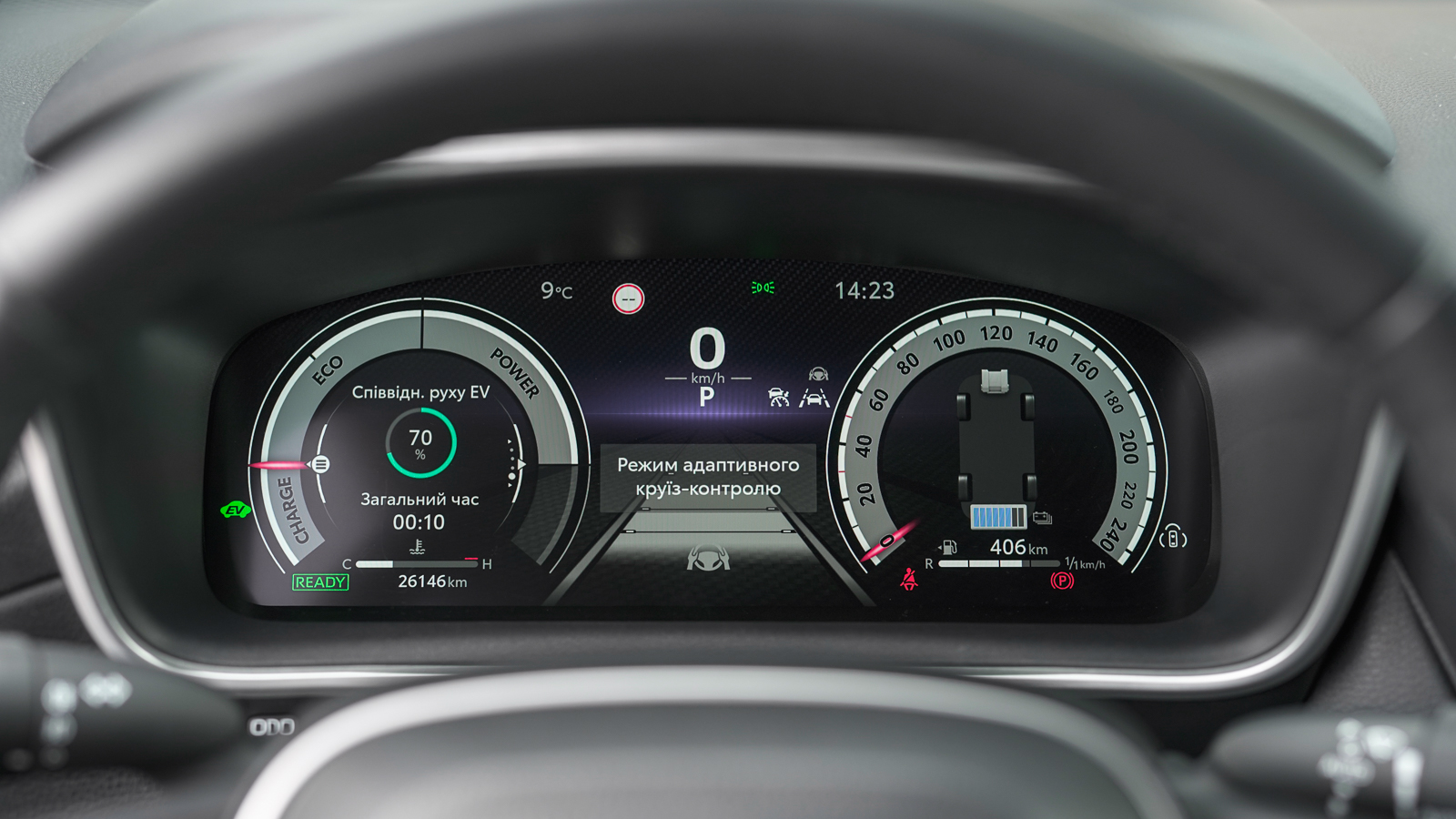 Toyota COROLLA CROSS 2023 року з пробігом 26107 км, Універсал, Тойота Центр Львів "Діамант", м.Львів - 1587600 ГРН | Фото № 25