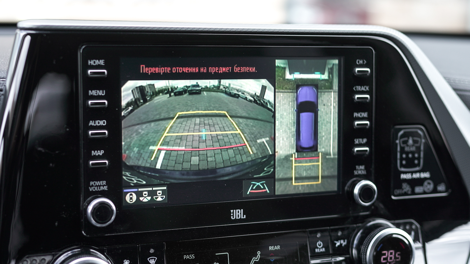 Toyota HIGHLANDER 2021 року з пробігом 89376 км, Універсал, Тойота Центр Львів "Діамант", м.Львів - 2182950 ГРН | Фото № 29