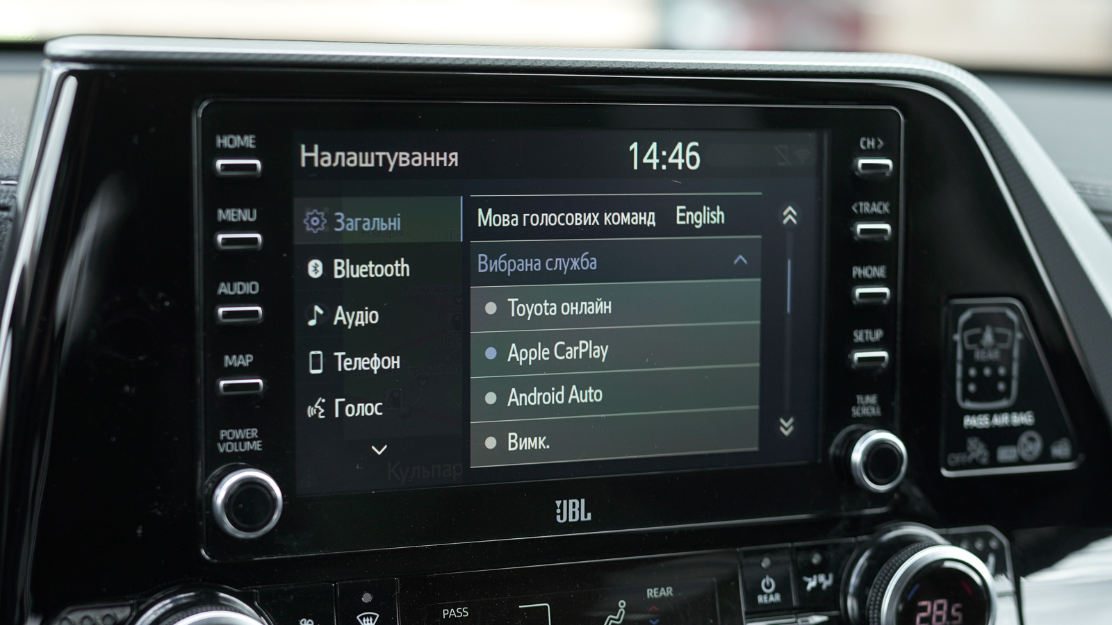Toyota HIGHLANDER 2021 року з пробігом 89376 км, Універсал, Тойота Центр Львів "Діамант", м.Львів - 2182950 ГРН | Фото № 31