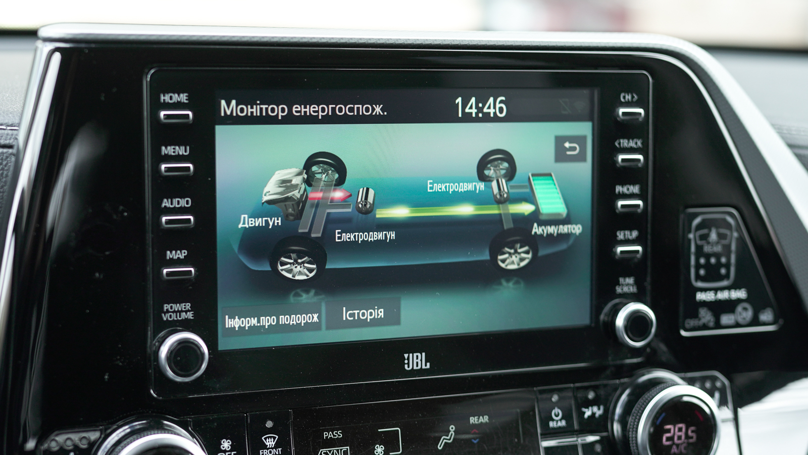 Toyota HIGHLANDER 2021 року з пробігом 89376 км, Універсал, Тойота Центр Львів "Діамант", м.Львів - 2182950 ГРН | Фото № 32