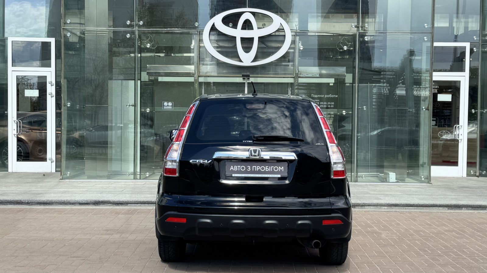 Інші авто HONDA CR-V 2008 року з пробігом 93209 км, Універсал, Тойота Центр Київ "Автосаміт Укравто", м.Київ - 572500 ГРН | Фото № 4