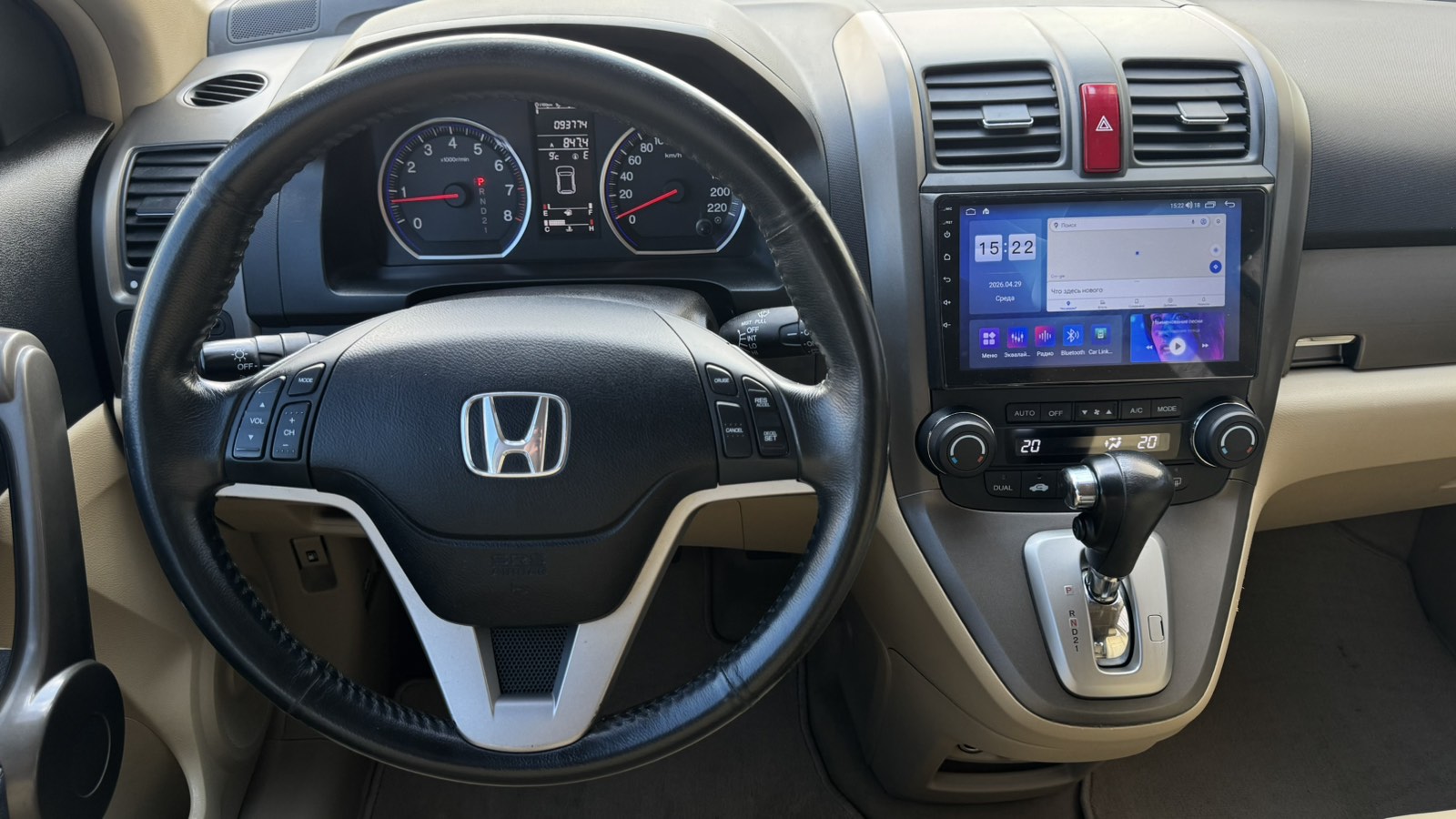Інші авто HONDA CR-V 2008 року з пробігом 93209 км, Універсал, Тойота Центр Київ "Автосаміт Укравто", м.Київ - 572500 ГРН | Фото № 9
