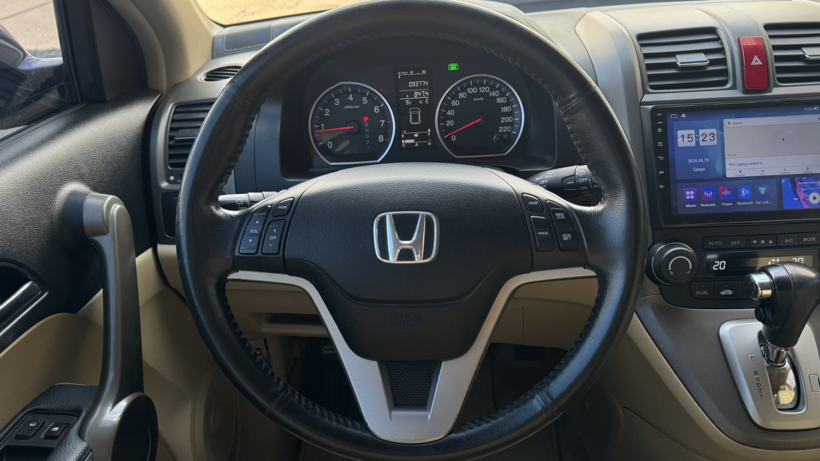 Інші авто HONDA CR-V 2008 року з пробігом 93209 км, Універсал, Тойота Центр Київ "Автосаміт Укравто", м.Київ - 572500 ГРН | Фото № 13
