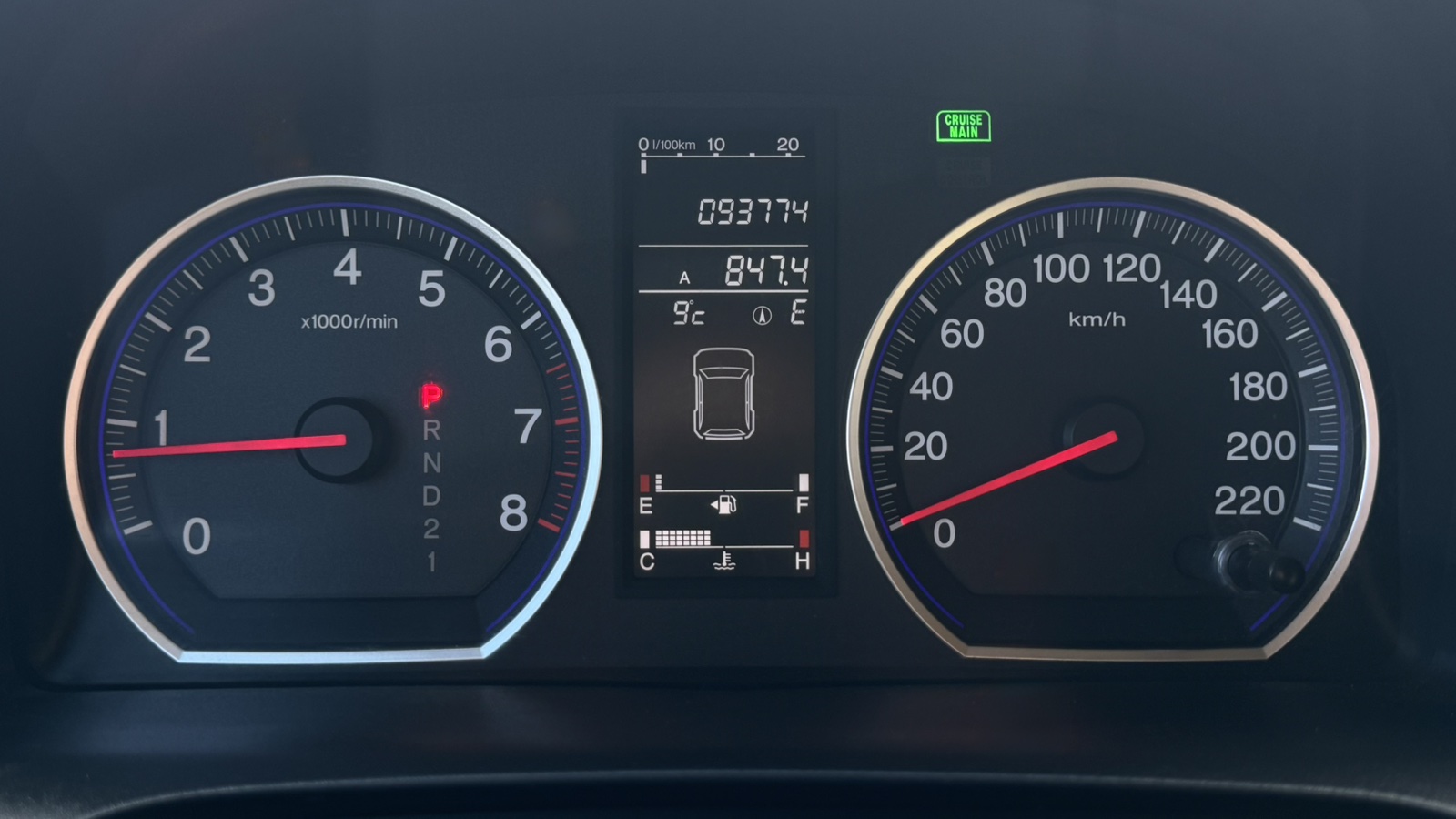 Інші авто HONDA CR-V 2008 року з пробігом 93209 км, Універсал, Тойота Центр Київ "Автосаміт Укравто", м.Київ - 572500 ГРН | Фото № 14