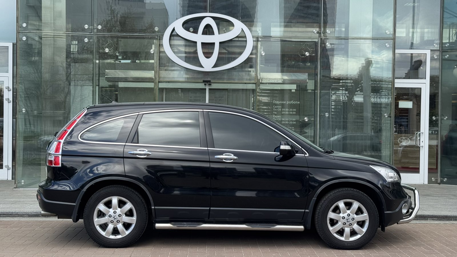Інші авто HONDA CR-V 2008 року з пробігом 93209 км, Універсал, Тойота Центр Київ "Автосаміт Укравто", м.Київ - 572500 ГРН | Фото № 16