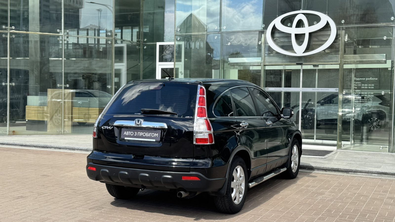 Інші авто HONDA CR-V 2008 року з пробігом 93209 км, Універсал, Тойота Центр Київ "Автосаміт Укравто", м.Київ - 572500 ГРН | Фото № 17