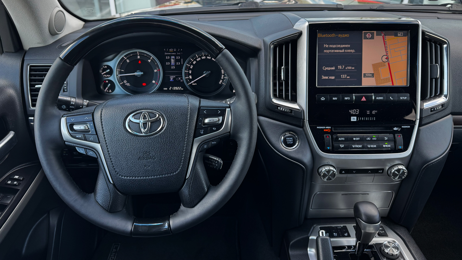Toyota LAND CRUISER 2018 року з пробігом 213907 км, Універсал, Тойота Центр Рівне "Агат Авто", м.Рівне - 2102400 ГРН | Фото № 9
