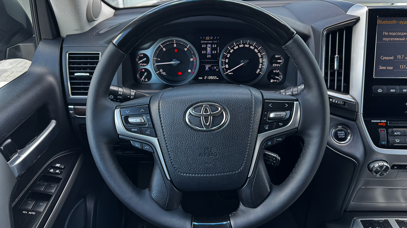 Toyota LAND CRUISER 2018 року з пробігом 213907 км, Універсал, Тойота Центр Рівне "Агат Авто", м.Рівне - 2102400 ГРН | Фото № 13
