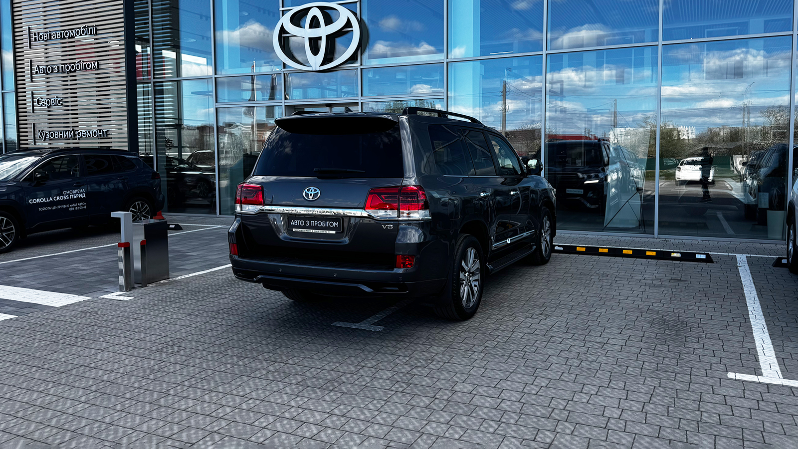 Toyota LAND CRUISER 2018 року з пробігом 213907 км, Універсал, Тойота Центр Рівне "Агат Авто", м.Рівне - 2102400 ГРН | Фото № 18