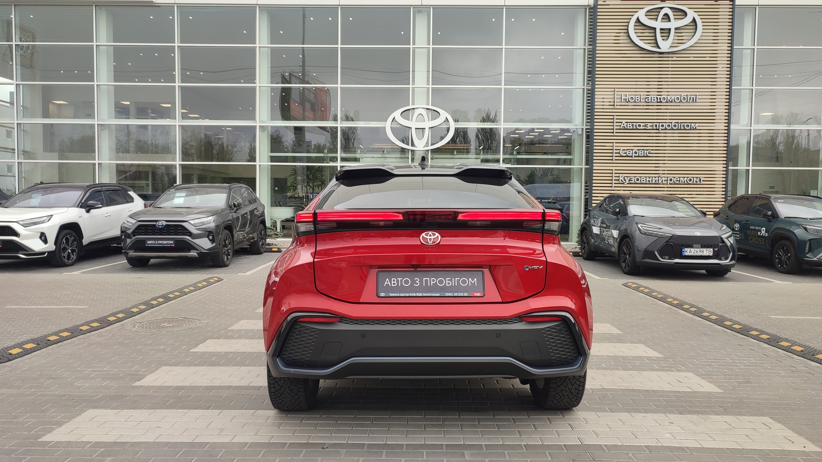 Toyota C-HR 2023 року з пробігом 64327 км, Хетчбек, Тойота Центр Київ "ВіДі Автострада", м.Київ - 1448000 ГРН | Фото № 4