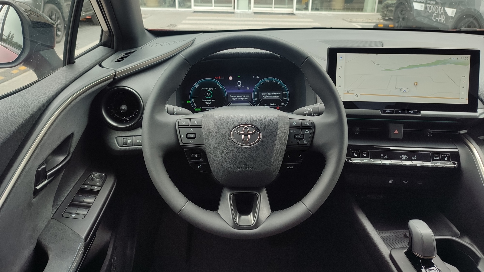 Toyota C-HR 2023 року з пробігом 64327 км, Хетчбек, Тойота Центр Київ "ВіДі Автострада", м.Київ - 1448000 ГРН | Фото № 9
