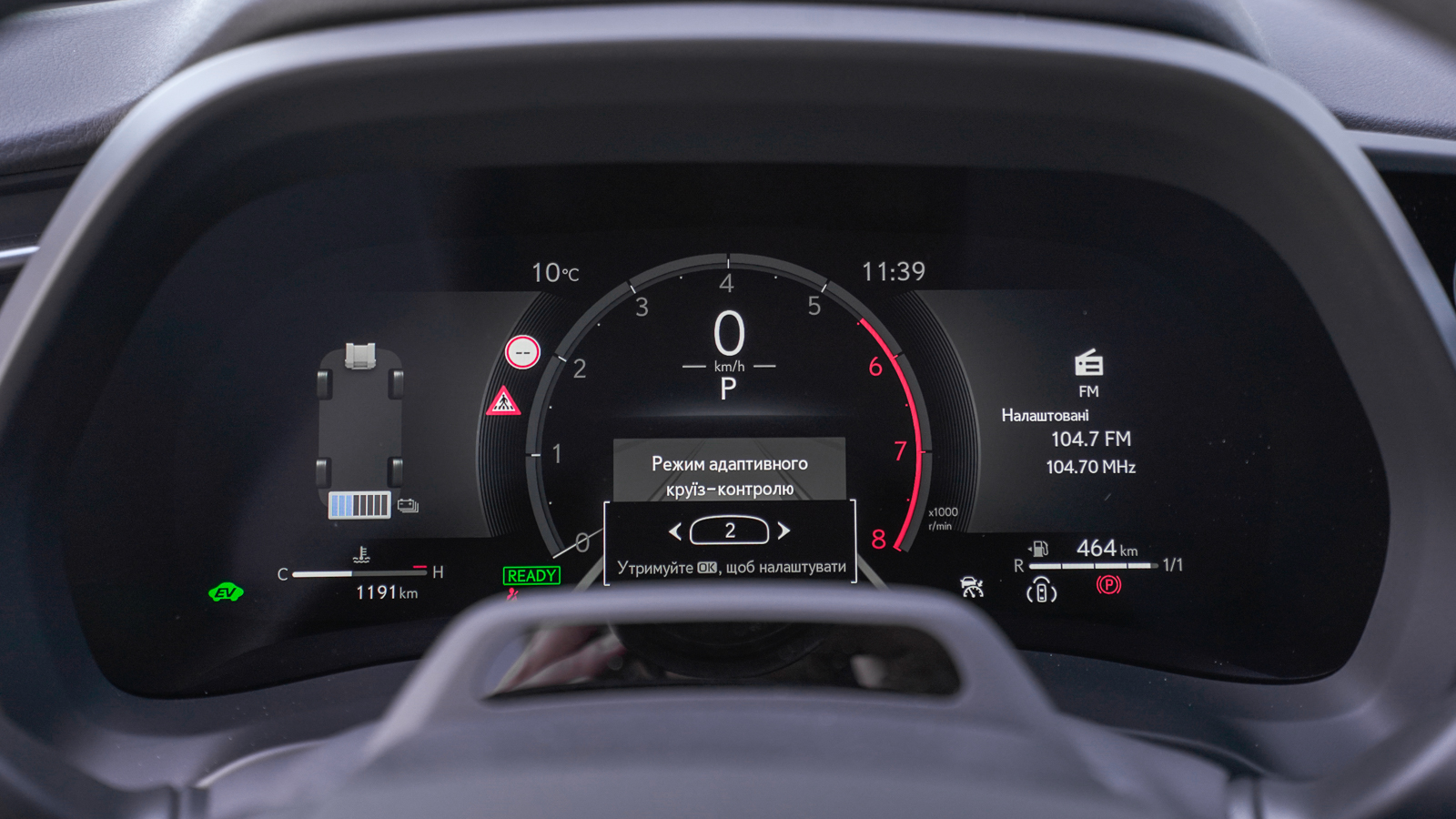 Lexus LBX 2025 року з пробігом 1190 км, Універсал, Лексус Львів, м.Львів - 1697850 ГРН | Фото № 25