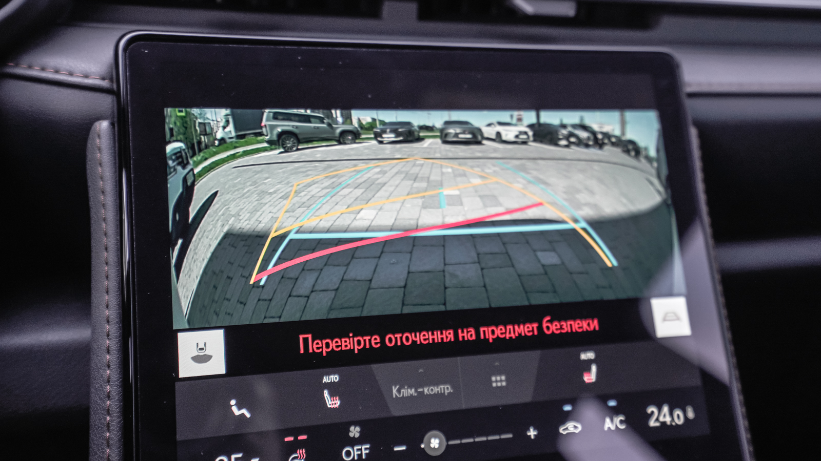 Lexus LBX 2025 року з пробігом 1190 км, Універсал, Лексус Львів, м.Львів - 1697850 ГРН | Фото № 28