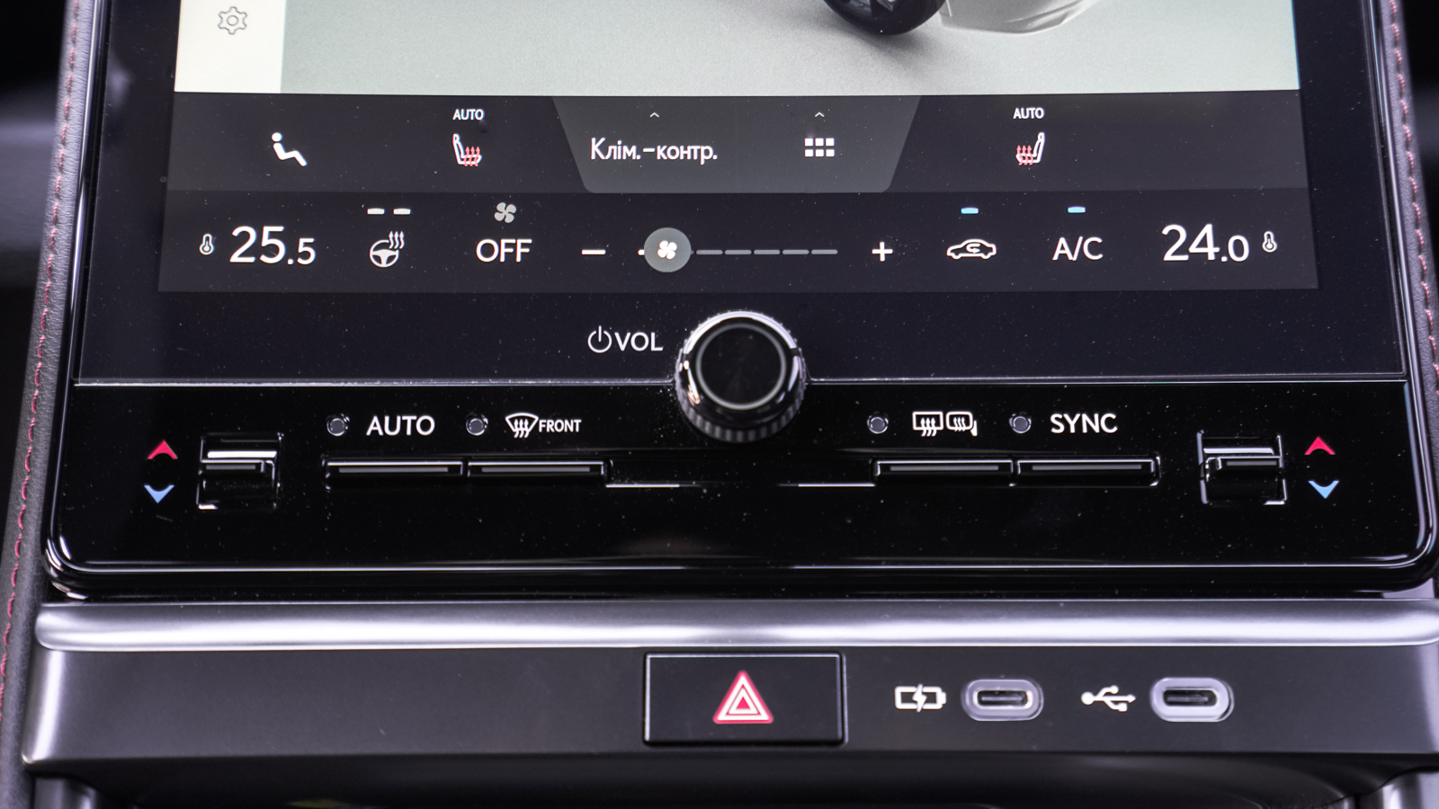 Lexus LBX 2025 року з пробігом 1190 км, Універсал, Лексус Львів, м.Львів - 1697850 ГРН | Фото № 31