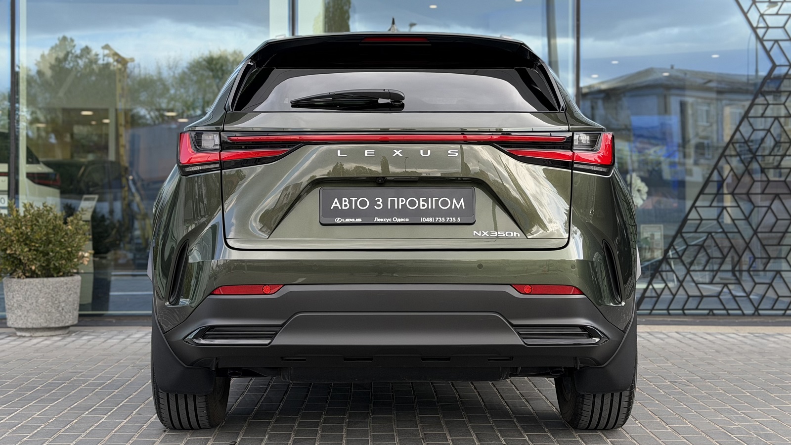 Lexus NX 2024 року з пробігом 15813 км, Універсал, Лексус Одеса, м.Одеса - 2592960 ГРН | Фото № 4
