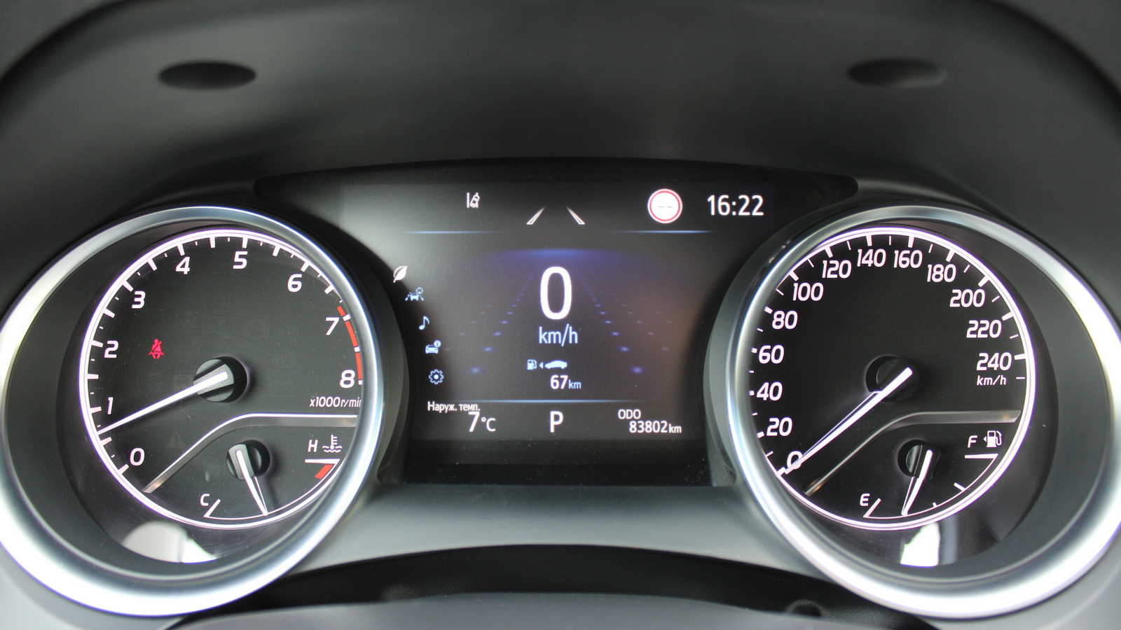Toyota CAMRY 2021 року з пробігом 83765 км, Седан, Тойота Центр Черкаси "Мотор Сіті", м.Черкаси - 1270000 ГРН | Фото № 13