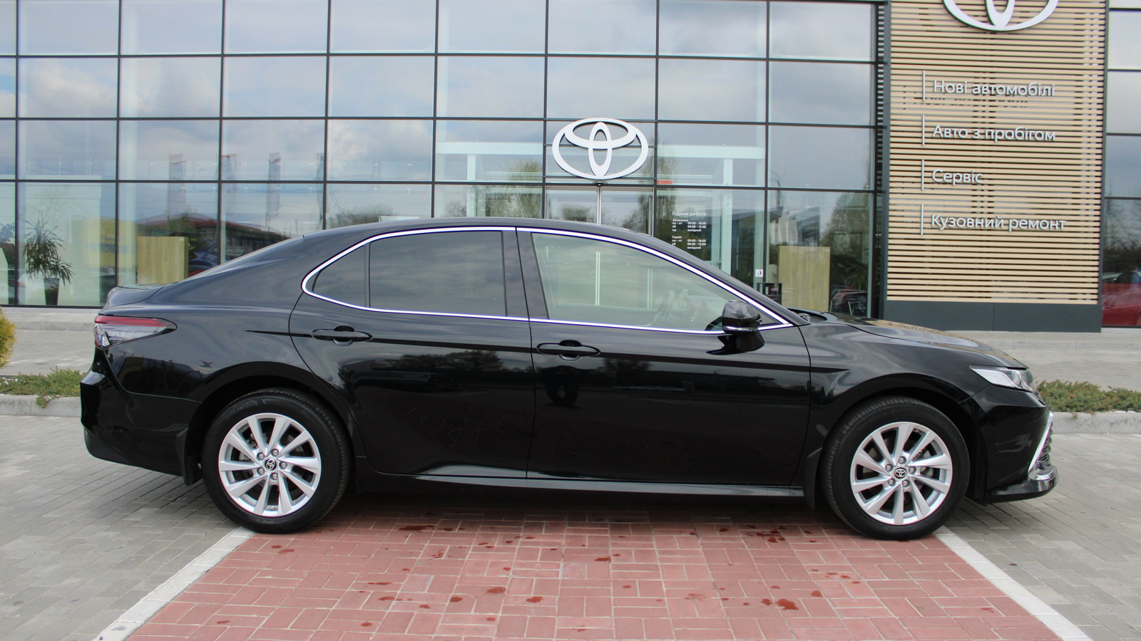 Toyota CAMRY 2021 року з пробігом 83765 км, Седан, Тойота Центр Черкаси "Мотор Сіті", м.Черкаси - 1270000 ГРН | Фото № 16