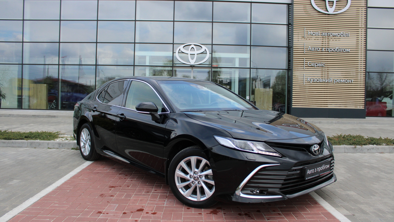 Toyota CAMRY 2021 року з пробігом 83765 км, Седан, Тойота Центр Черкаси "Мотор Сіті", м.Черкаси - 1270000 ГРН | Фото № 18