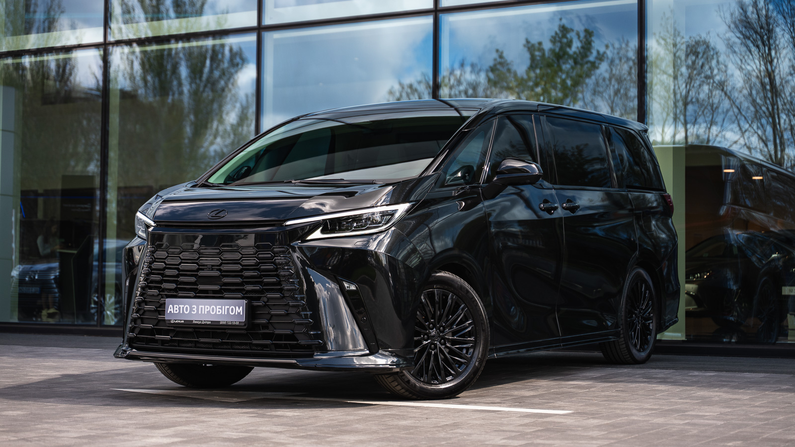 Lexus LM 350h 2025 року з пробігом 10401 км, Мінівен, Лексус Дніпро, м.Дніпро - 5694000 ГРН | Фото № 1