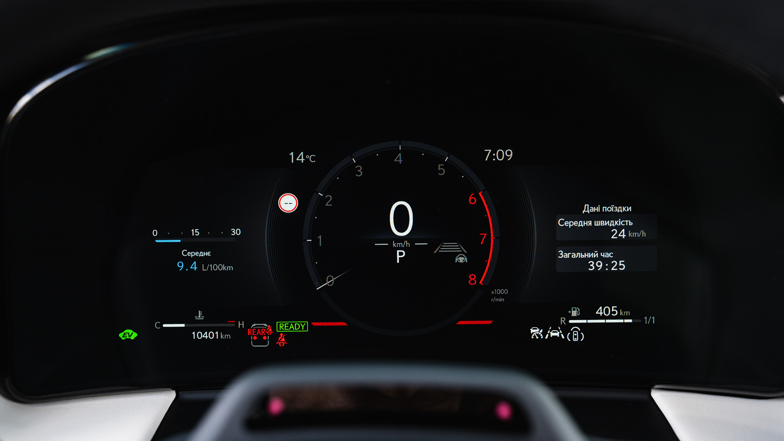 Lexus LM 350h 2025 року з пробігом 10401 км, Мінівен, Лексус Дніпро, м.Дніпро - 5694000 ГРН | Фото № 14