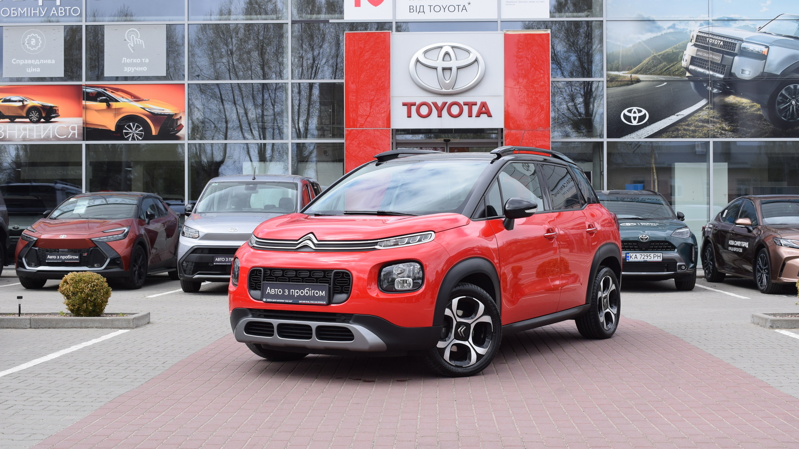 Інші авто CITROEN C3 Aircross 2019 року з пробігом 82858 км, Універсал, Тойота Центр Житомир "Стар - Кар", м.Житомир - 678900 ГРН | Фото № 1