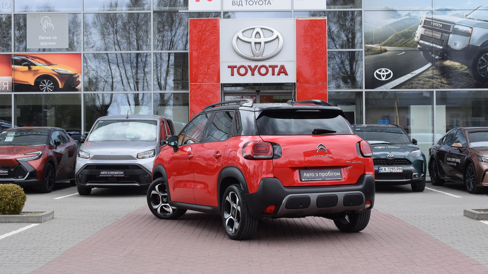 Інші авто CITROEN C3 Aircross 2019 року з пробігом 82858 км, Універсал, Тойота Центр Житомир "Стар - Кар", м.Житомир - 678900 ГРН | Фото № 2