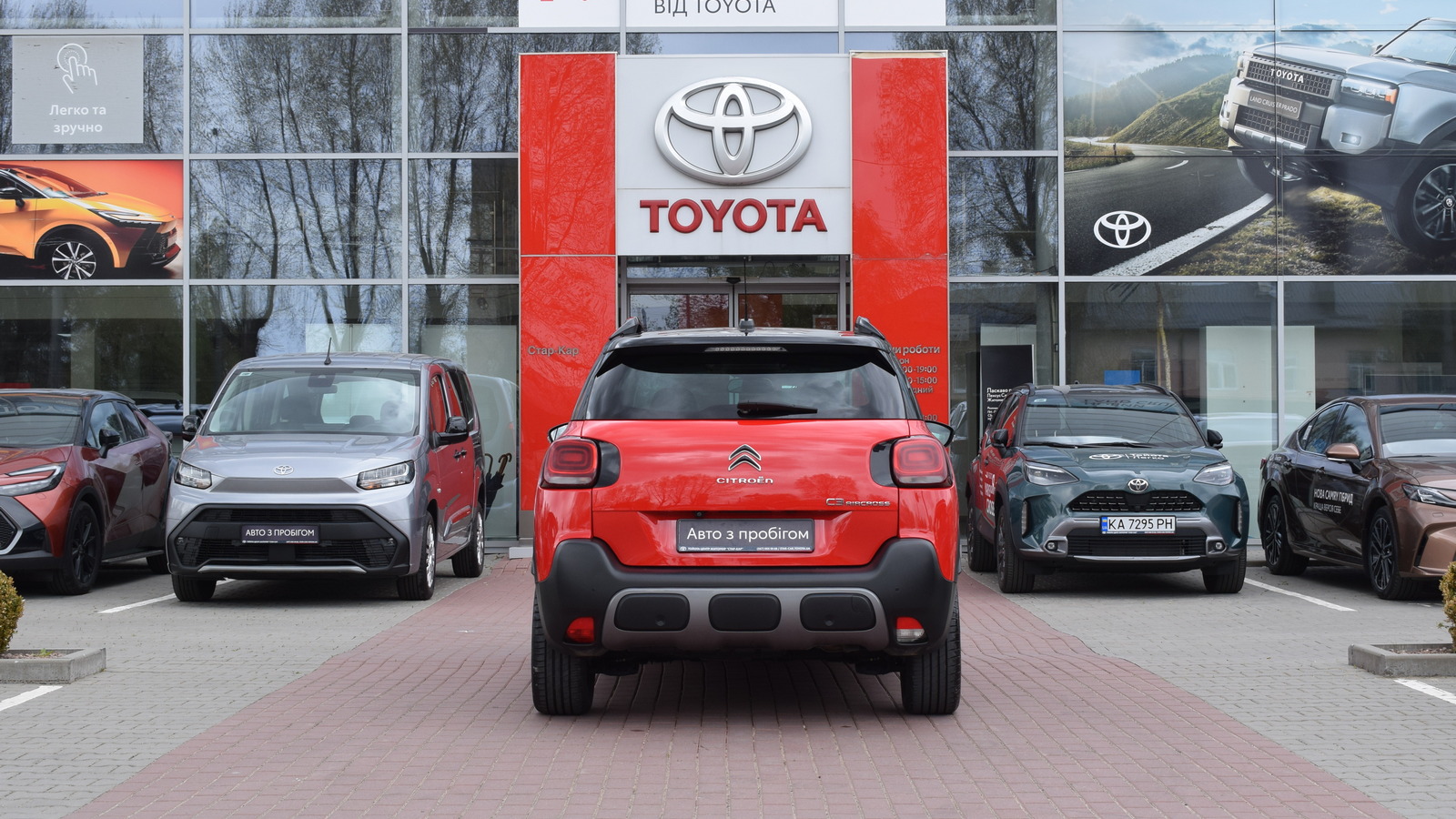 Інші авто CITROEN C3 Aircross 2019 року з пробігом 82858 км, Універсал, Тойота Центр Житомир "Стар - Кар", м.Житомир - 678900 ГРН | Фото № 4