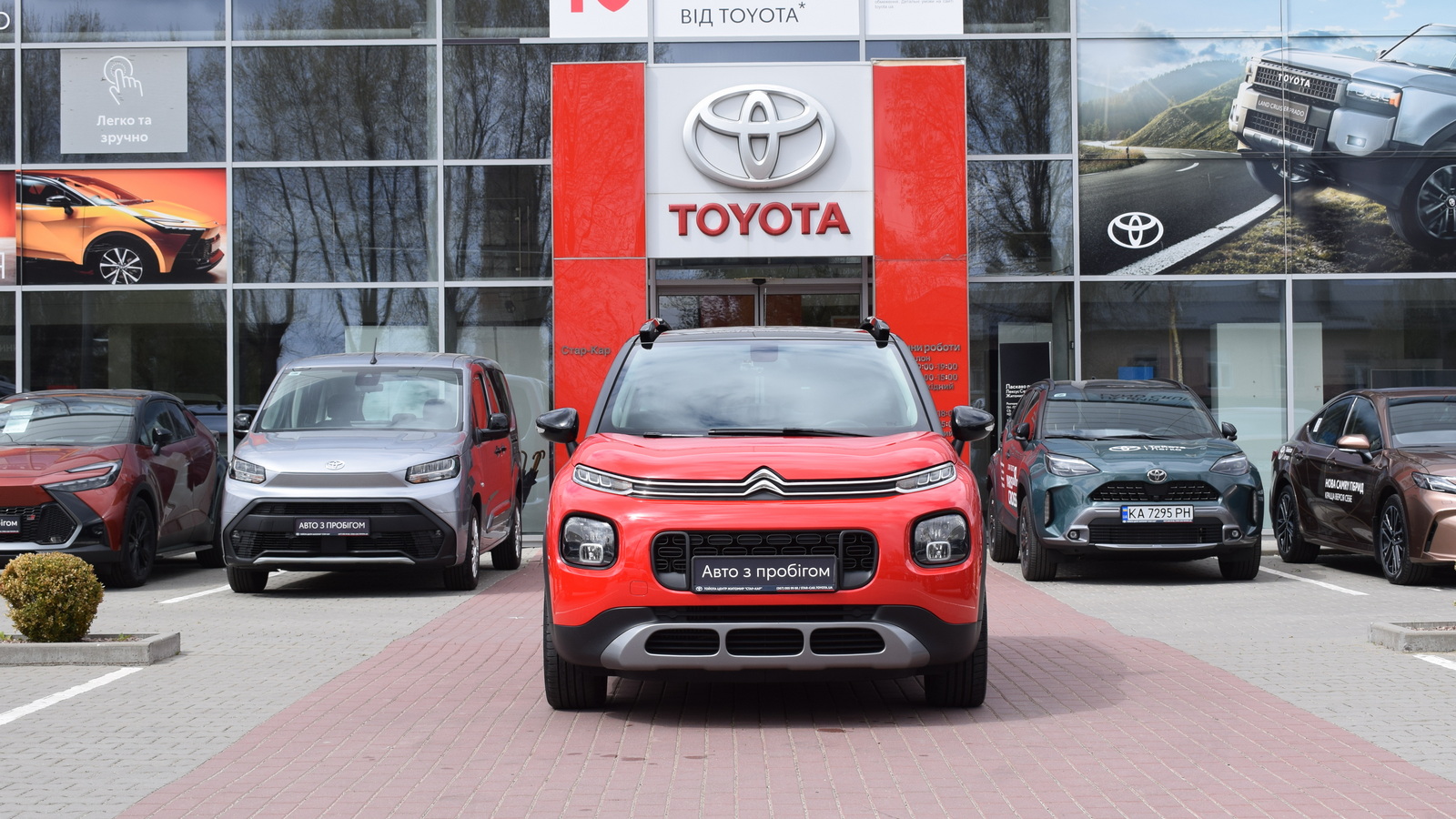 Інші авто CITROEN C3 Aircross 2019 року з пробігом 82858 км, Універсал, Тойота Центр Житомир "Стар - Кар", м.Житомир - 678900 ГРН | Фото № 5