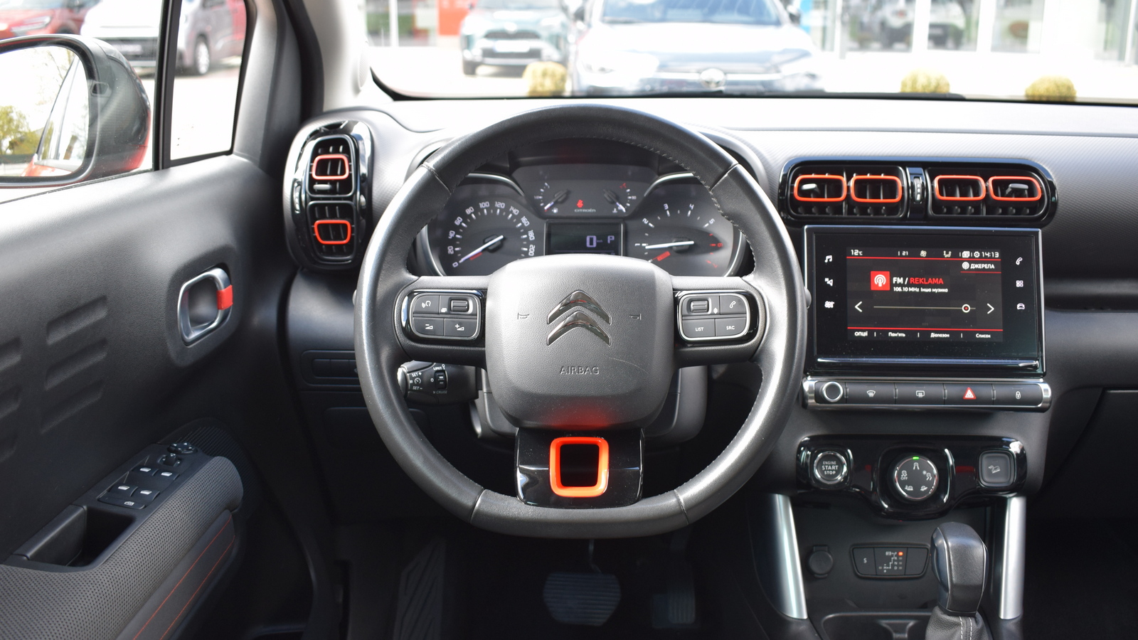 Інші авто CITROEN C3 Aircross 2019 року з пробігом 82858 км, Універсал, Тойота Центр Житомир "Стар - Кар", м.Житомир - 678900 ГРН | Фото № 9