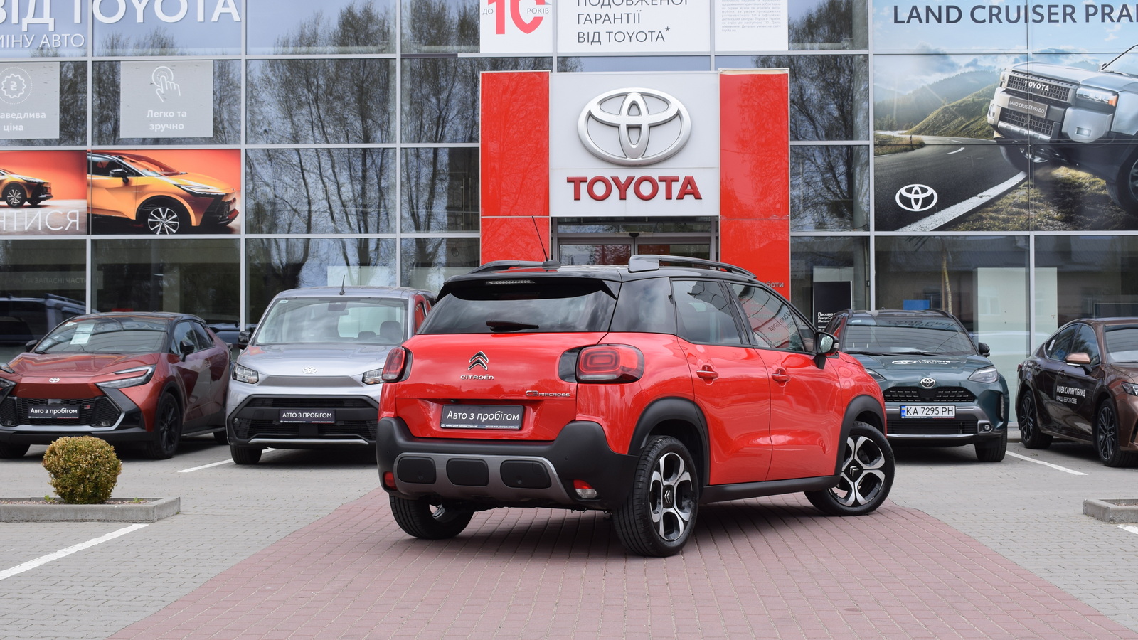 Інші авто CITROEN C3 Aircross 2019 року з пробігом 82858 км, Універсал, Тойота Центр Житомир "Стар - Кар", м.Житомир - 678900 ГРН | Фото № 17