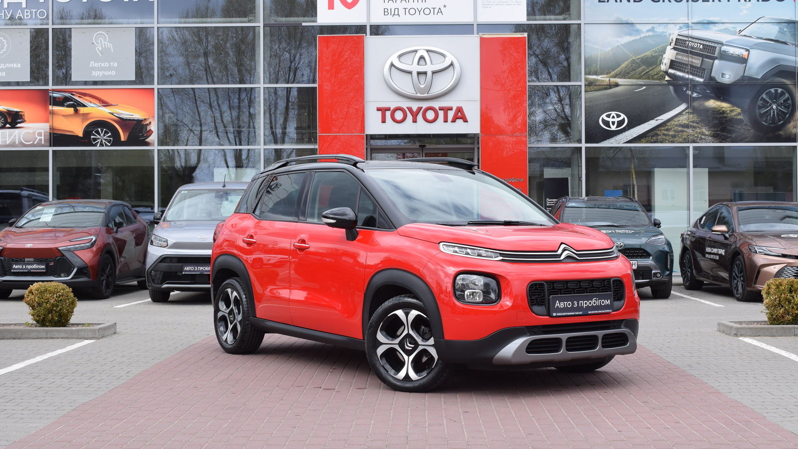 Інші авто CITROEN C3 Aircross 2019 року з пробігом 82858 км, Універсал, Тойота Центр Житомир "Стар - Кар", м.Житомир - 678900 ГРН | Фото № 18