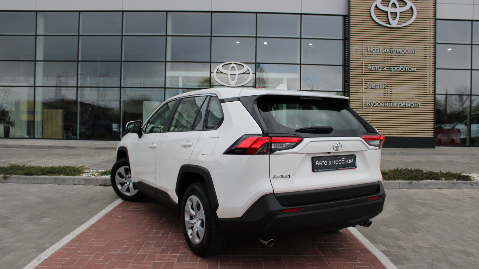 Toyota RAV4 2021 року з пробігом 68714 км, Універсал, Тойота Центр Черкаси "Мотор Сіті", м.Черкаси - 1050000 ГРН | Фото № 2
