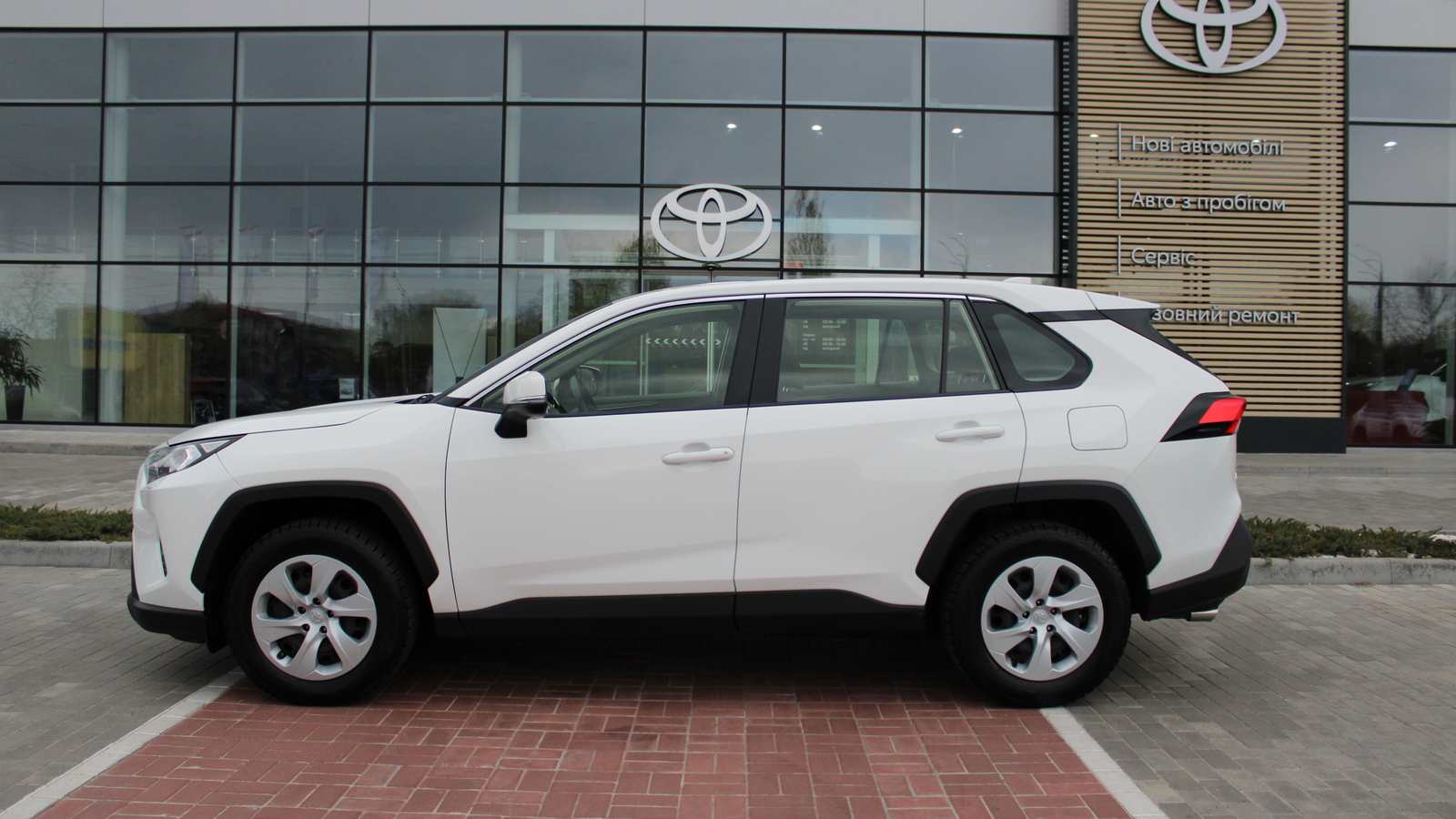 Toyota RAV4 2021 року з пробігом 68714 км, Універсал, Тойота Центр Черкаси "Мотор Сіті", м.Черкаси - 1050000 ГРН | Фото № 3