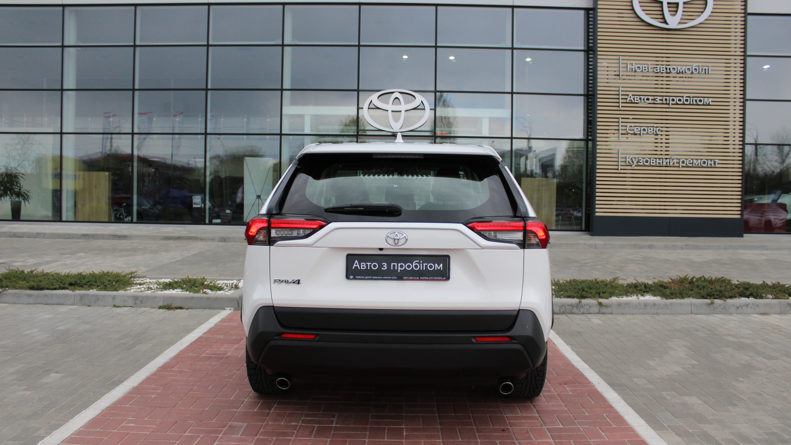 Toyota RAV4 2021 року з пробігом 68714 км, Універсал, Тойота Центр Черкаси "Мотор Сіті", м.Черкаси - 1050000 ГРН | Фото № 4