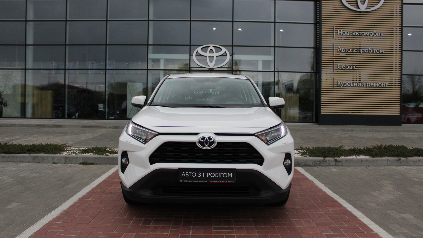 Toyota RAV4 2021 року з пробігом 68714 км, Універсал, Тойота Центр Черкаси "Мотор Сіті", м.Черкаси - 1050000 ГРН | Фото № 5