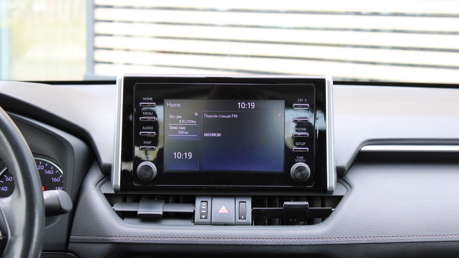 Toyota RAV4 2021 року з пробігом 68714 км, Універсал, Тойота Центр Черкаси "Мотор Сіті", м.Черкаси - 1050000 ГРН | Фото № 14