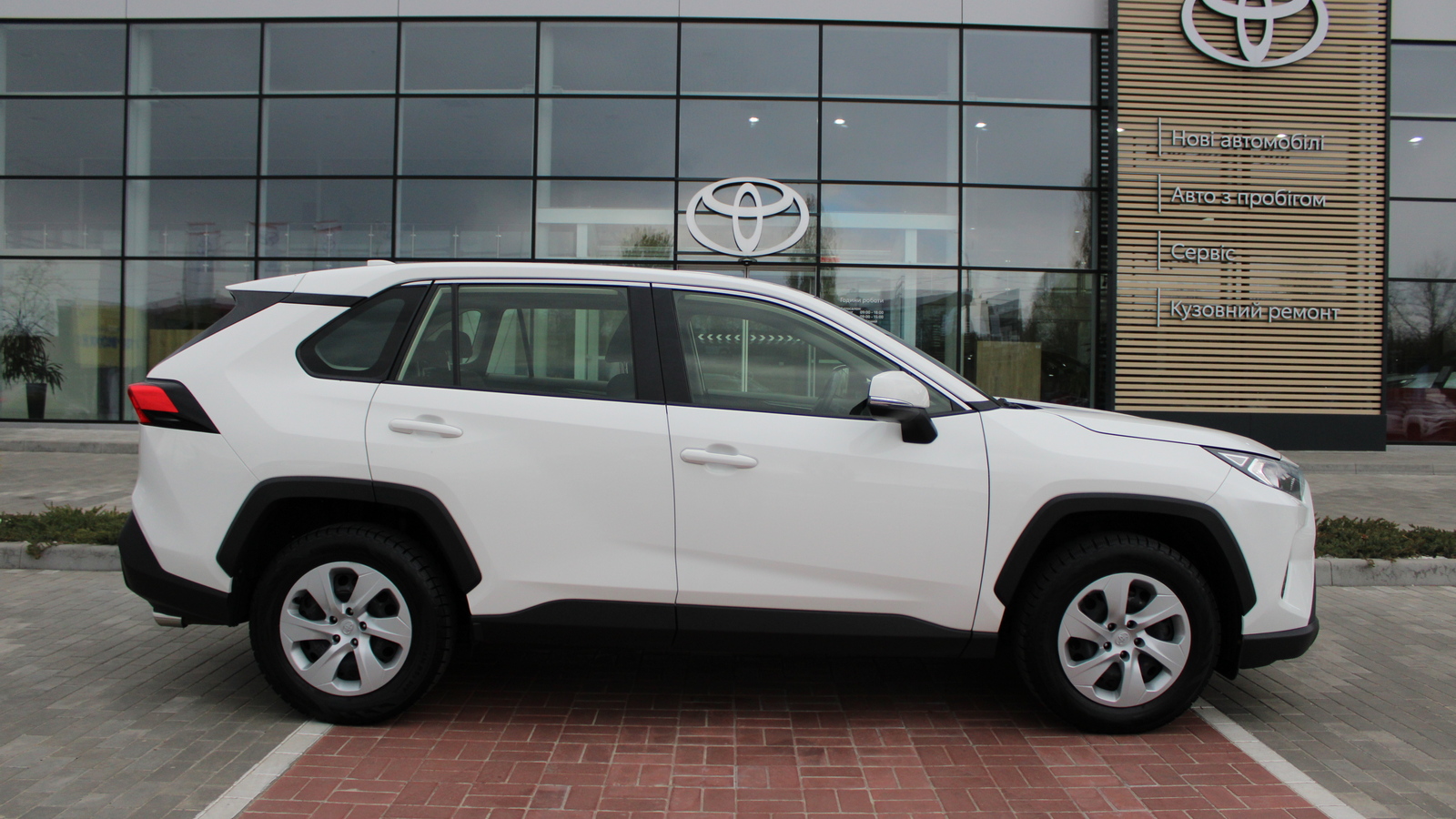 Toyota RAV4 2021 року з пробігом 68714 км, Універсал, Тойота Центр Черкаси "Мотор Сіті", м.Черкаси - 1050000 ГРН | Фото № 16