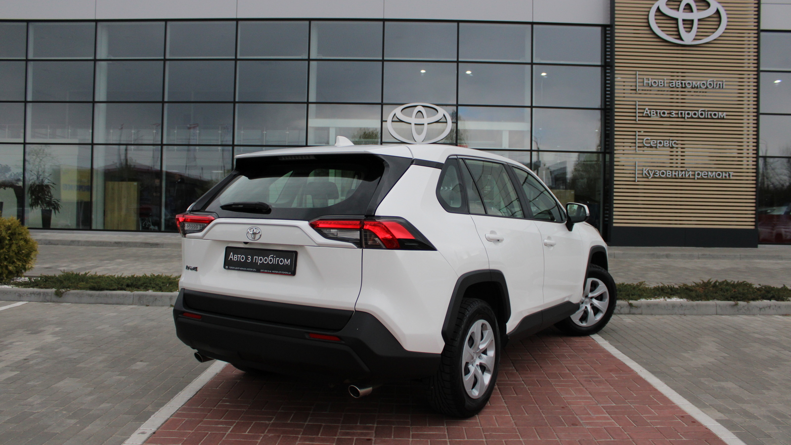 Toyota RAV4 2021 року з пробігом 68714 км, Універсал, Тойота Центр Черкаси "Мотор Сіті", м.Черкаси - 1050000 ГРН | Фото № 17