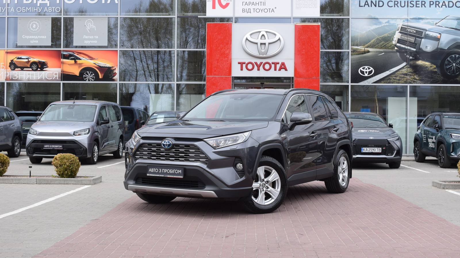 Toyota RAV4 2021 року з пробігом 73250 км, Універсал, Тойота Центр Житомир "Стар - Кар", м.Житомир - 1477350 ГРН | Фото № 1