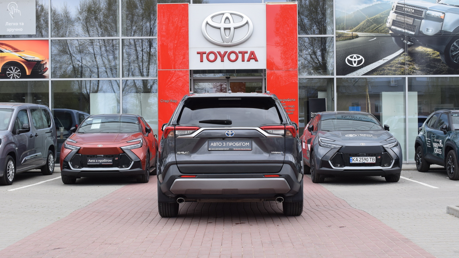 Toyota RAV4 2021 року з пробігом 73250 км, Універсал, Тойота Центр Житомир "Стар - Кар", м.Житомир - 1477350 ГРН | Фото № 4