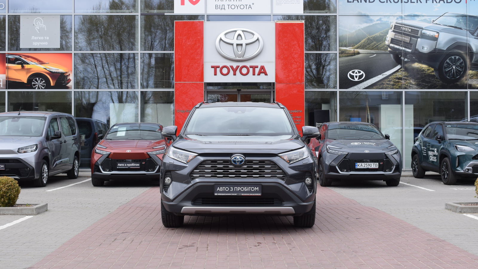 Toyota RAV4 2021 року з пробігом 73250 км, Універсал, Тойота Центр Житомир "Стар - Кар", м.Житомир - 1477350 ГРН | Фото № 5